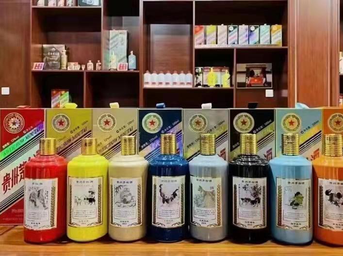 雷州生肖酒回收